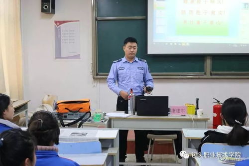 消防安全知識講座簡訊 提升防范意識與處置技能