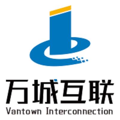 深圳萬城互聯技術 筑就城市安全智慧的堅實防線